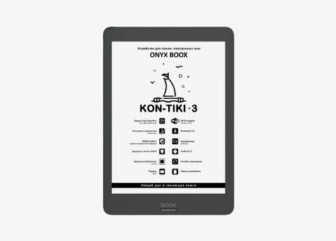 Onyx Boox Kon-Tiki 3 Hülle